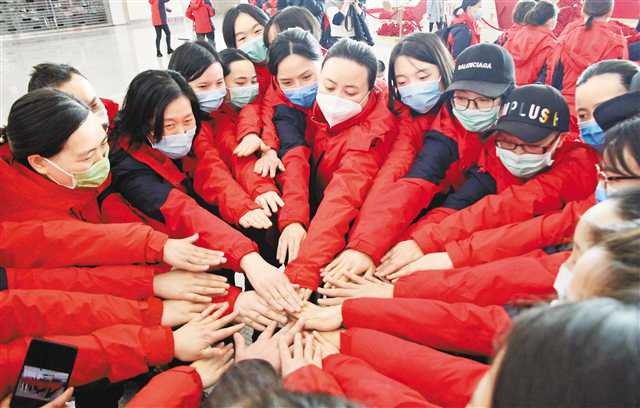 驰援湖北 重庆第十二批医疗队集结出发