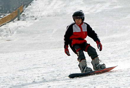 The Funiu Mountain Ski Resort Park