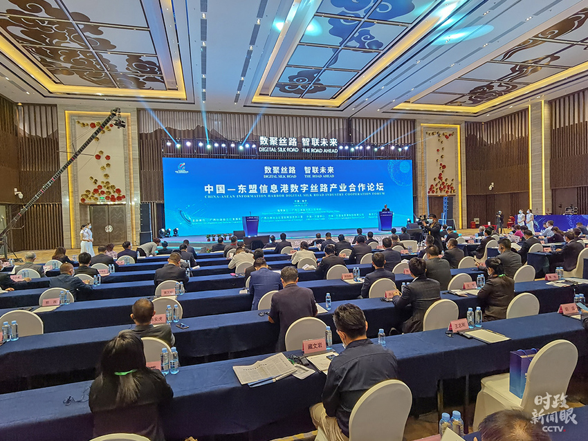 Apa Informasi Yang Disampaikan dalam Pidato Presiden Xi Jinping dalam Pidatonya dalam Pembukaan CAEXPO