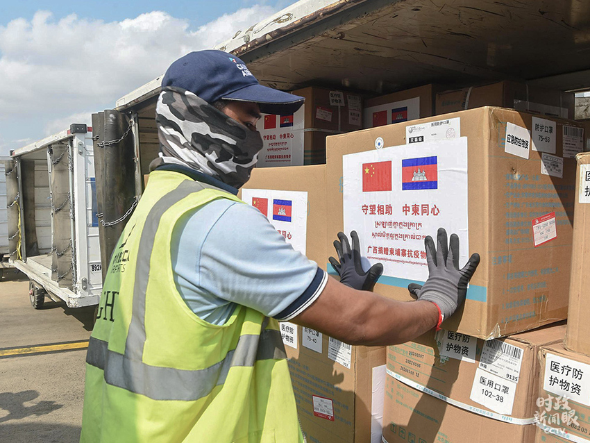 Apa Informasi Yang Disampaikan dalam Pidato Presiden Xi Jinping dalam Pidatonya dalam Pembukaan CAEXPO