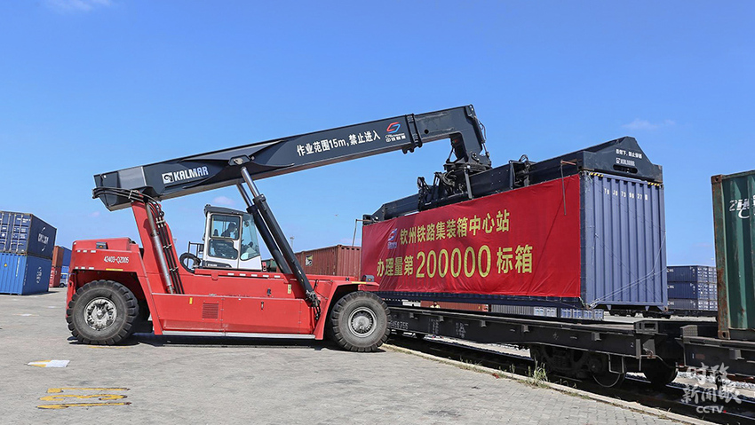 Apa Informasi Yang Disampaikan dalam Pidato Presiden Xi Jinping dalam Pidatonya dalam Pembukaan CAEXPO