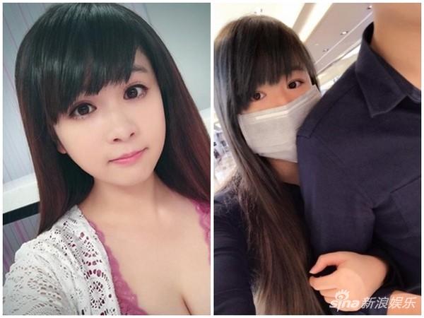 《仙剑》女星宣布结婚！男友巴黎铁塔前下跪求婚