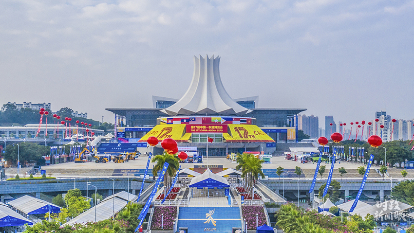 Apa Informasi Yang Disampaikan dalam Pidato Presiden Xi Jinping dalam Pidatonya dalam Pembukaan CAEXPO