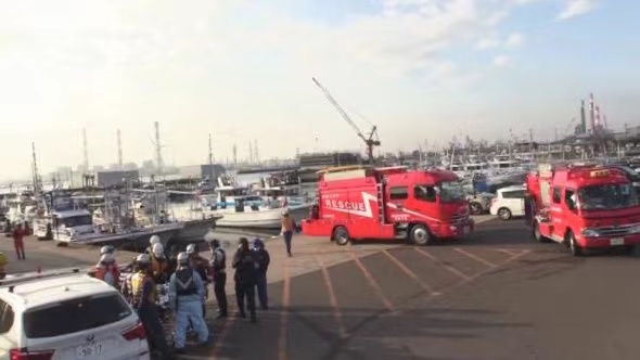 日本茨城县海域发生海钓船与货轮相撞事故 致1死11伤