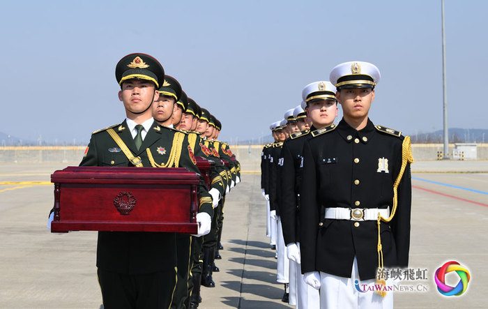 交接仪式现场(此图由韩国国防部提供)