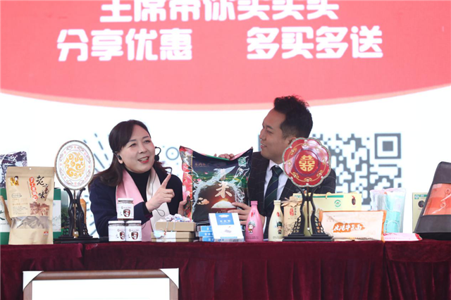 第六届湖北省妇女儿童服务业博览会开幕
