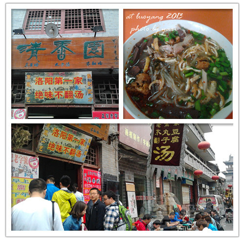 Luoyang soup