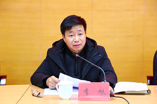 图片默认标题_fororder_3大安区委常委、统战部部长李旭部署2019招商引资工作