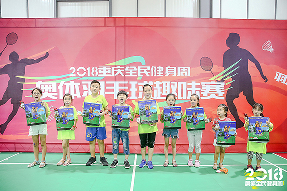 图片默认标题 图片默认标题_fororder_45d72591-748b-4c66-8717-b717998c9e8c