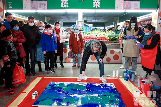 艺术实践活动“菜场+艺术”亮相南京茶南农贸市场