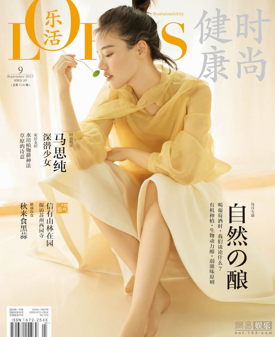 cover_11