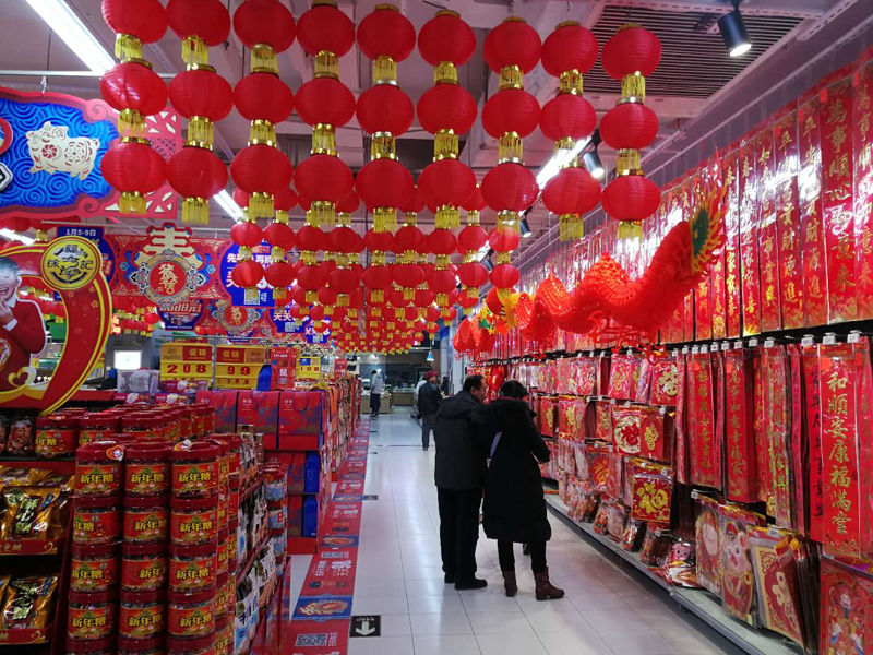 图片默认标题_fororder_20190131-baj-1