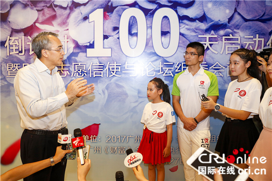 article_img