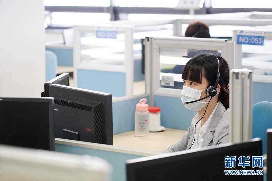 【新华网】北京12345热线：疫情防控的“连心桥”