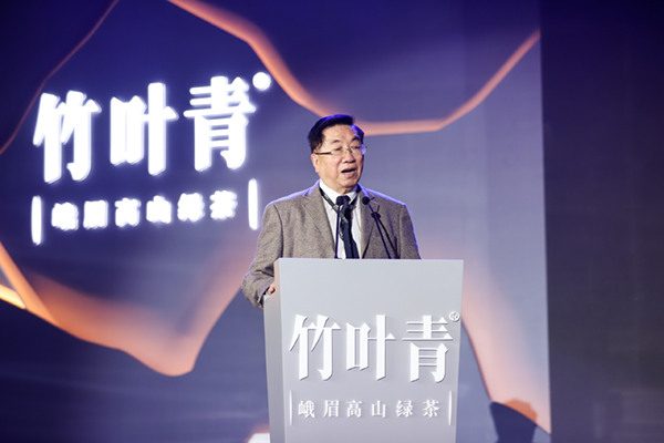 图片默认标题_fororder_5中国工程院院士陈宗懋现场发言（摄影-张宇）