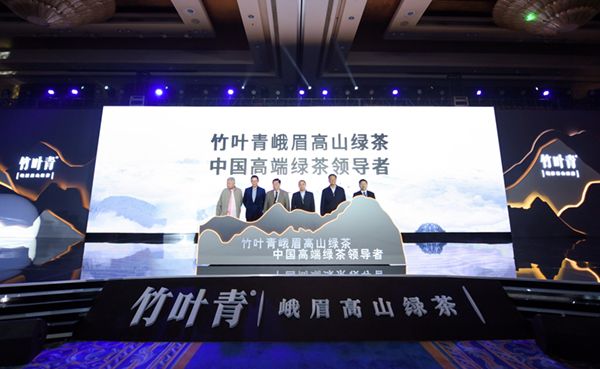 图片默认标题_fororder_1发布仪式现场（摄影-崔世超-）