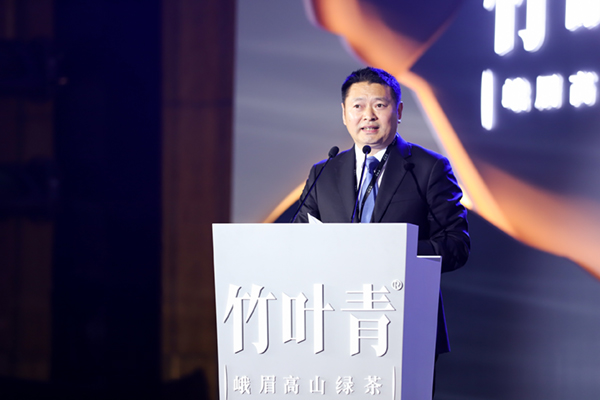 图片默认标题_fororder_2四川省峨眉山竹叶青茶业有限公司执行董事唐先洪发言（摄影-张宇）