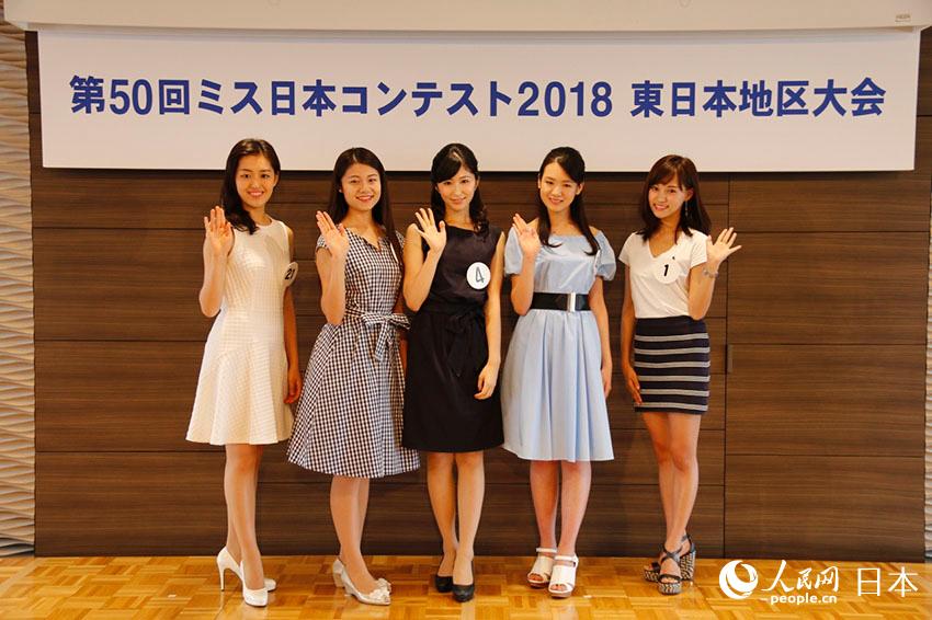日本小姐预选赛举行 颜值一个比一个高(组图)