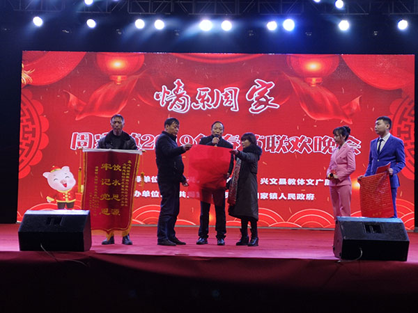 图片默认标题_fororder_3