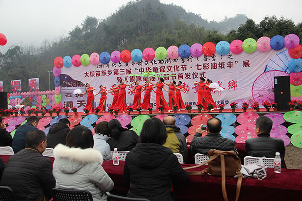 图片默认标题_fororder_1