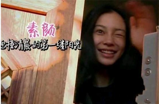 明星刚起床素颜照大合集:吴昕邓超吓人一跳