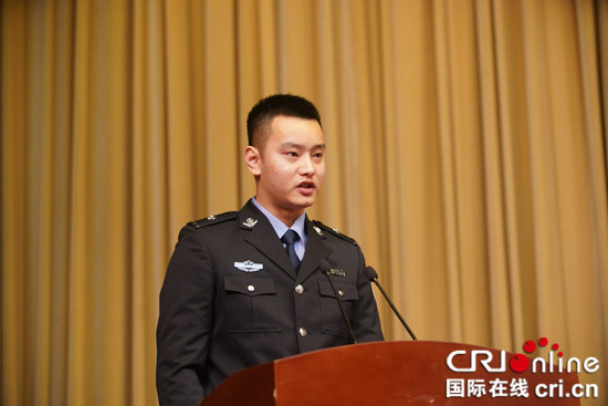 【CRI专稿 列表】传承榜样力量 渝北警方命名10位“杨雪峰式好民警”