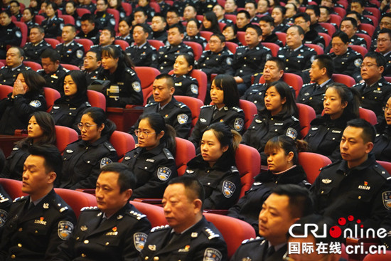 【CRI专稿 列表】传承榜样力量 渝北警方命名10位“杨雪峰式好民警”