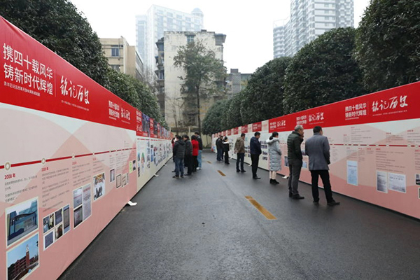 图片默认标题_fororder_1111