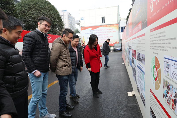 图片默认标题_fororder_3333