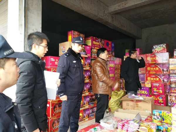 图片默认标题_fororder_mmexport1548762995468