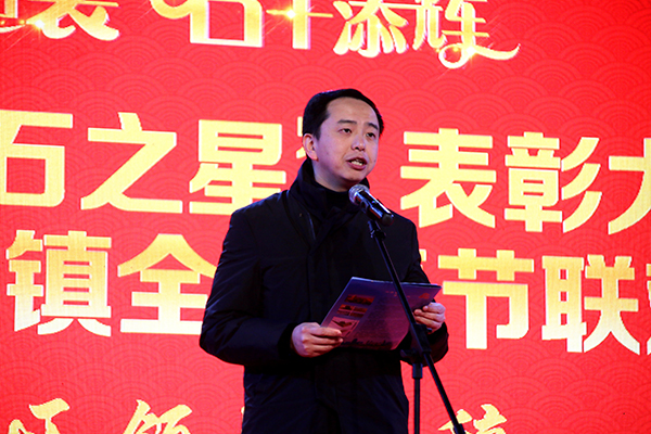 图片默认标题_fororder_南溪区人民政府副区长陈经纬宣布活动开幕--（摄影-高学兵）