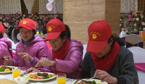 图片默认标题_fororder_快乐吃西餐