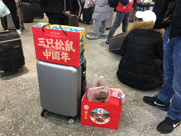 图片默认标题_fororder_f-1