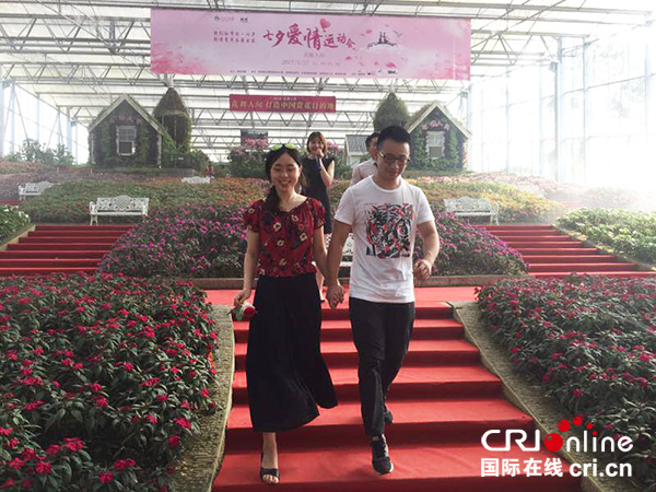 图片默认标题_fororder_牵手成功的男女嘉宾