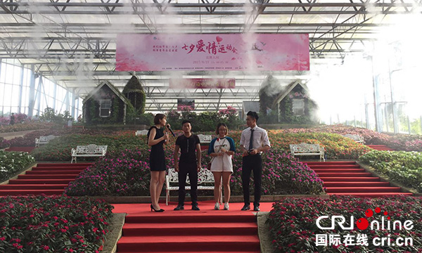 图片默认标题_fororder_牵手成功2