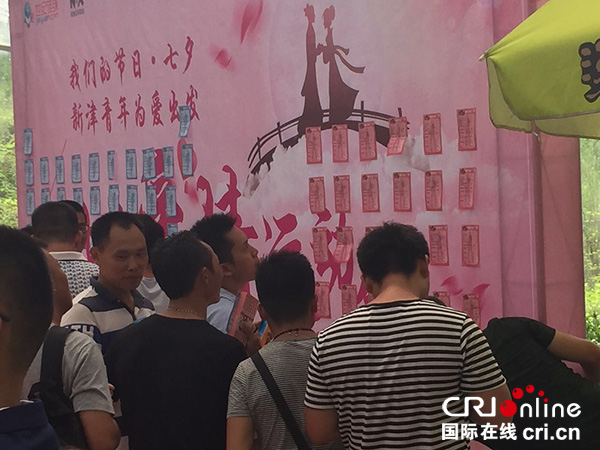 图片默认标题_fororder_活动现场3