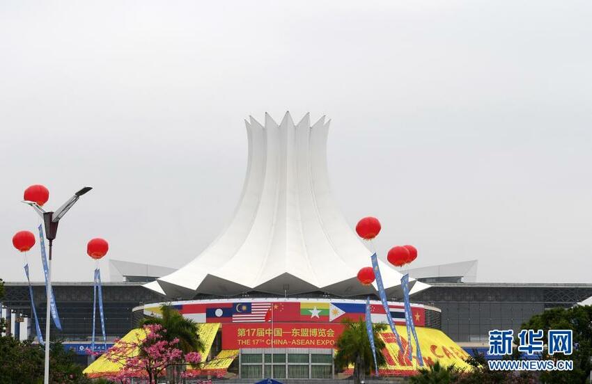 Tokoh Politik dan Bisnis ASEAN Optimis pada Kerja Sama Tiongkok-ASEAN