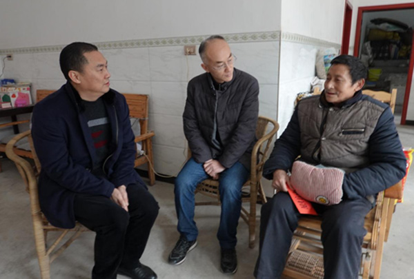 图片默认标题_fororder_11