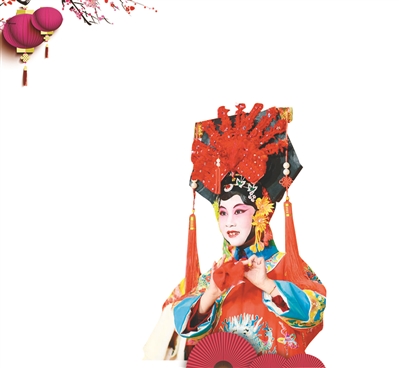 沈阳市公共文化中心推出五十余项春节文化活动
