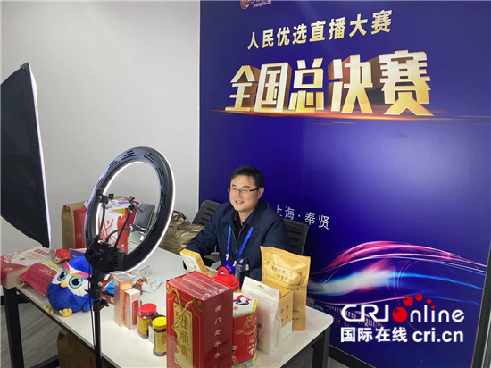 点亮草原致富路 不忘初心显担当——全国人大机关助力“两旗”脱贫摘帽