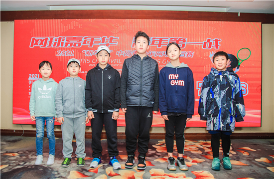 “新年杯”网球赛事将在苏州阳澄湖半岛旅游度假区开赛
