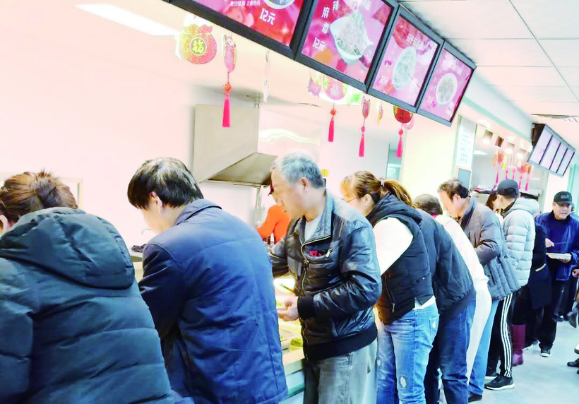 长春市南关区“长者餐厅”解决老年人做饭难题
