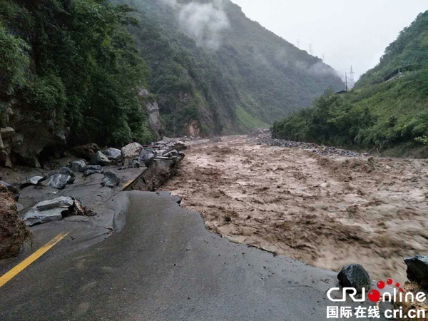 雅安市宝兴县"8·28"暴雨引发山洪灾害