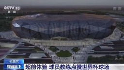赛车pk10可靠大群