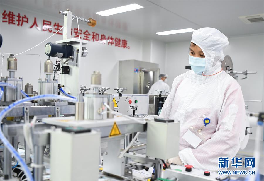 「新华网」广汽集团口罩生产线正式投产