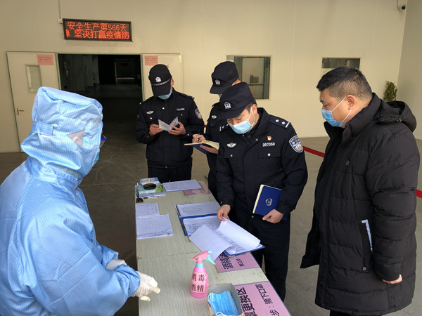 重庆大足区：民警全力保障企业在产复产