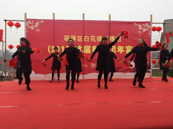 图片默认标题_fororder_1