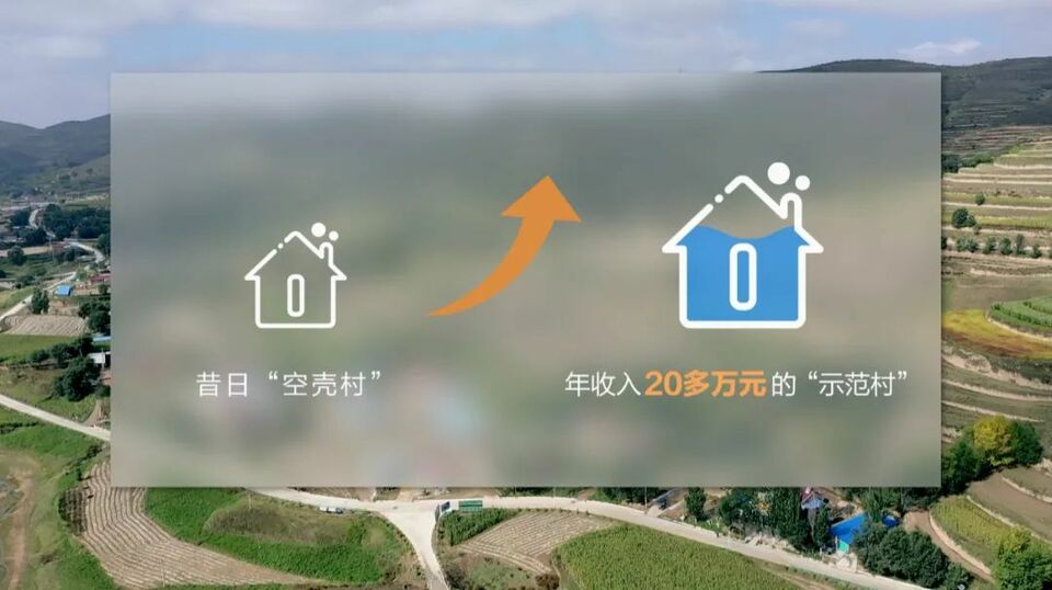 新庄换“新装”