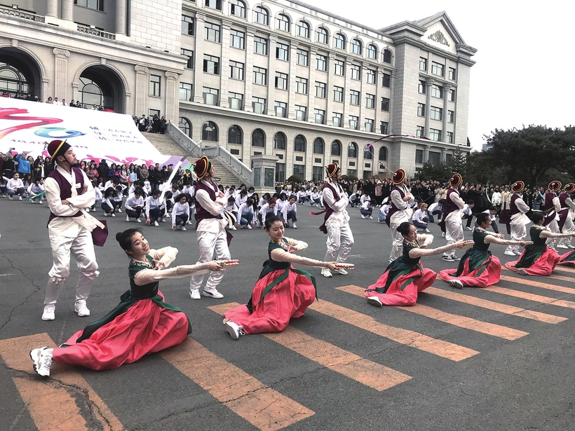 延边大学举行建校70周年校庆启动仪式