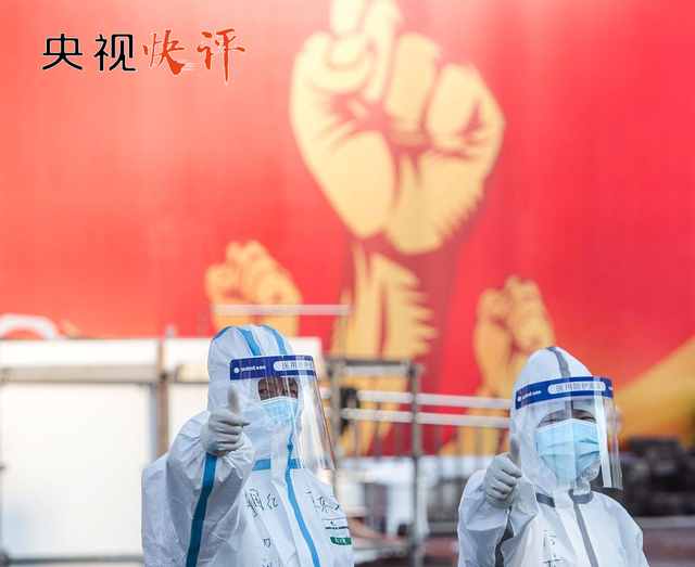 【央视快评】致敬最美"逆行者"